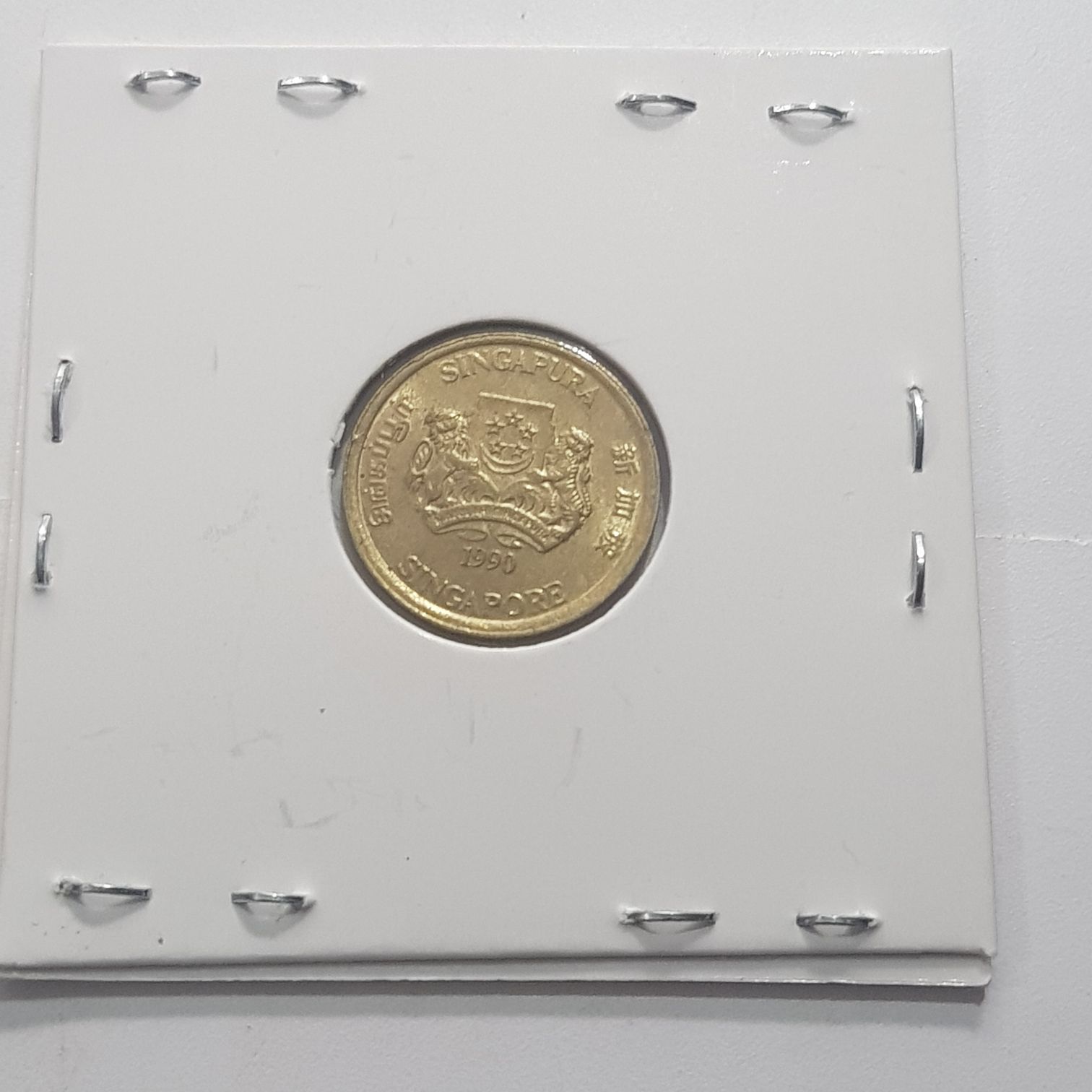 .05 Centavos  coin collectible - Main Image 2