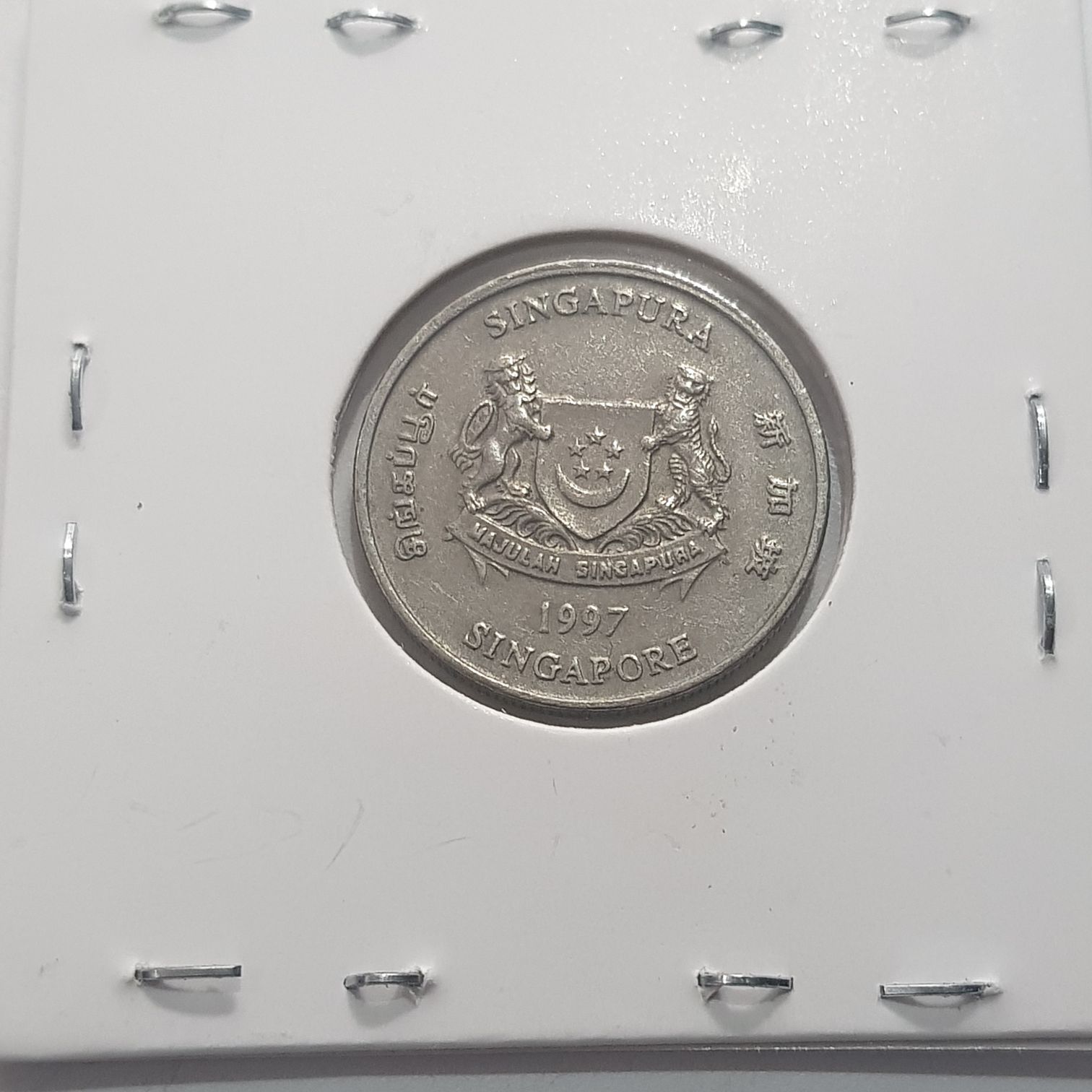 .2 Centavos  coin collectible - Main Image 2