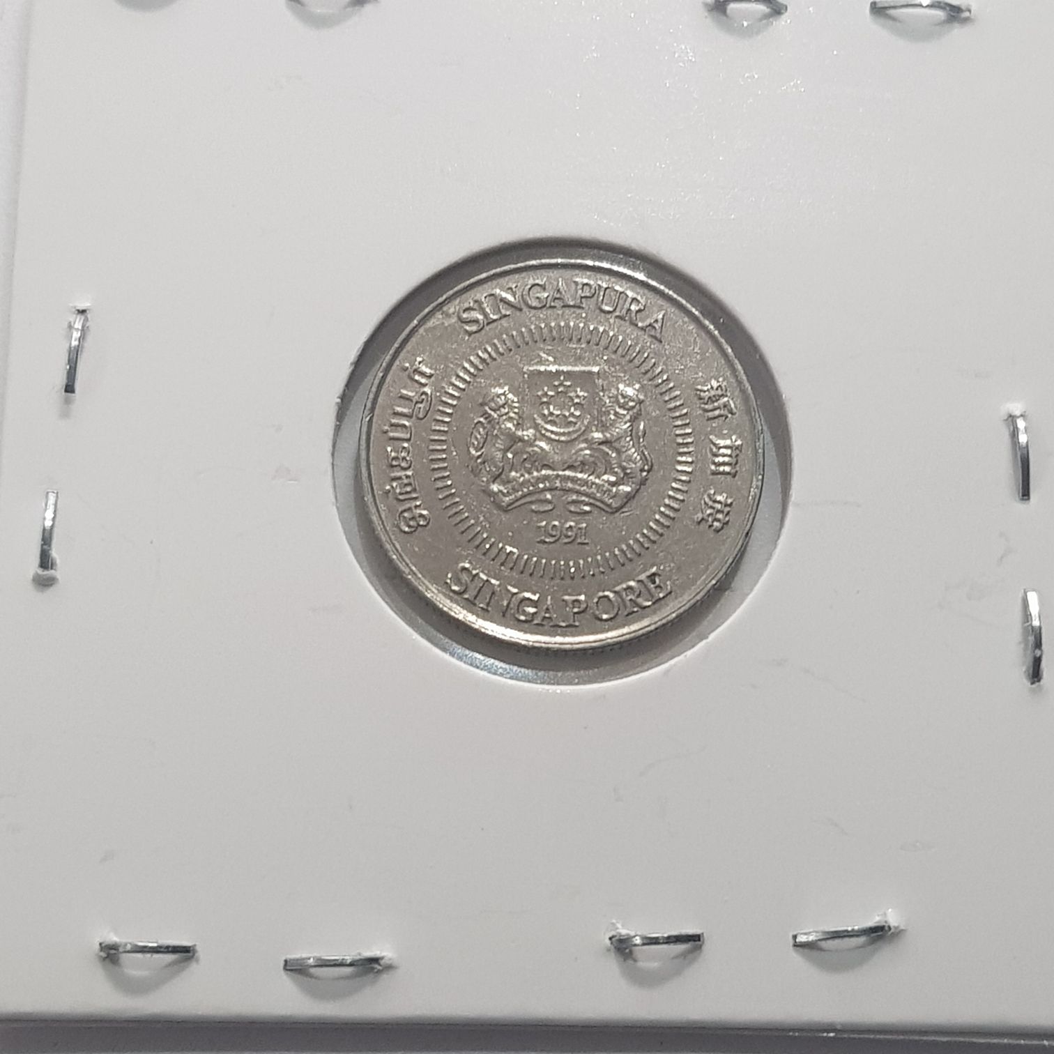 .1 Centavo  coin collectible - Main Image 2