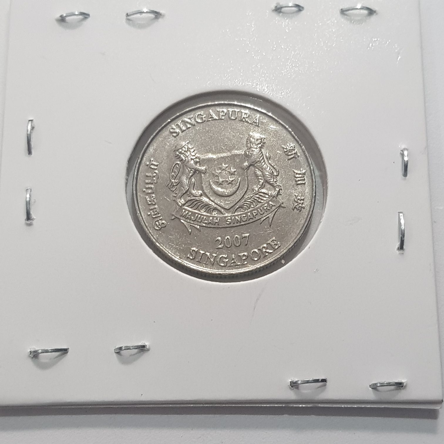 .2 Centavos  coin collectible - Main Image 2