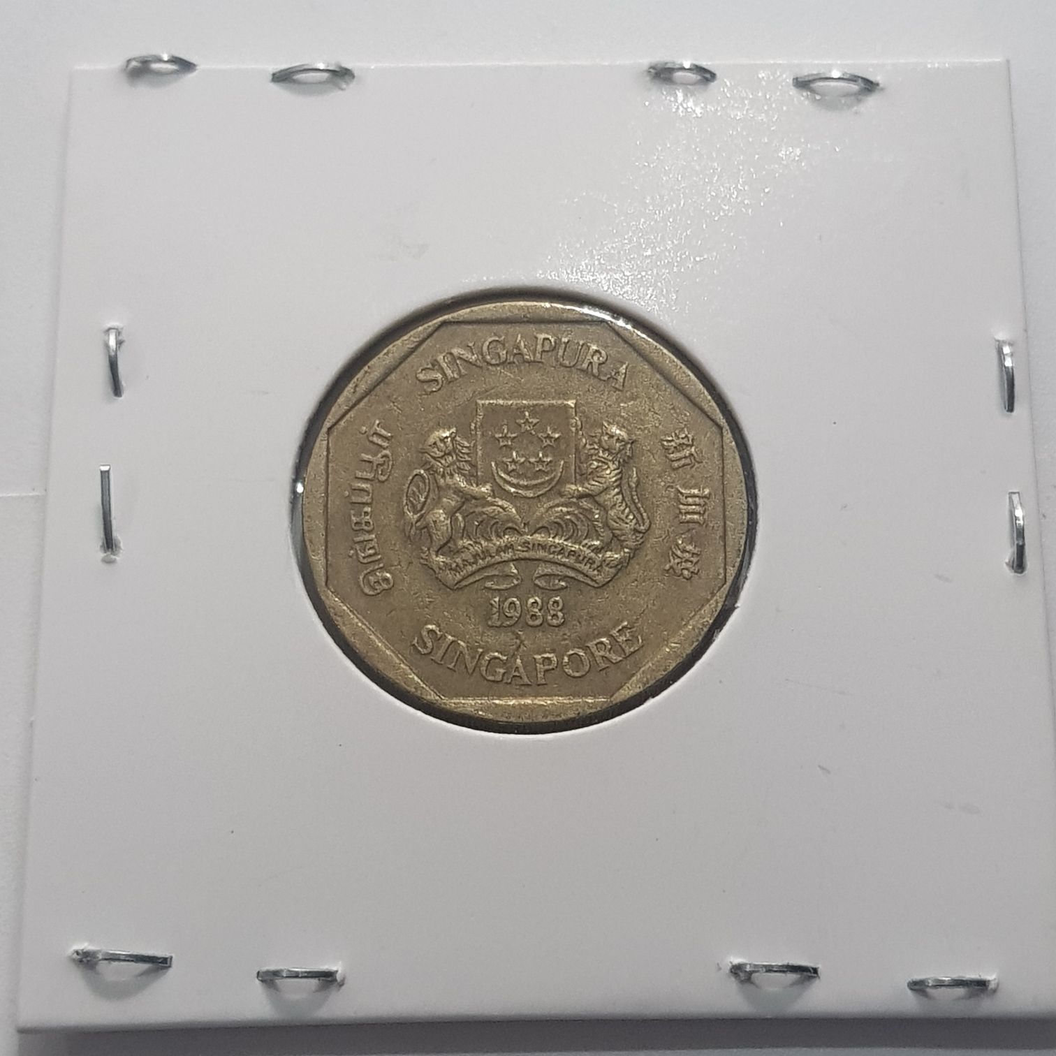 1 Dólar  coin collectible - Main Image 2