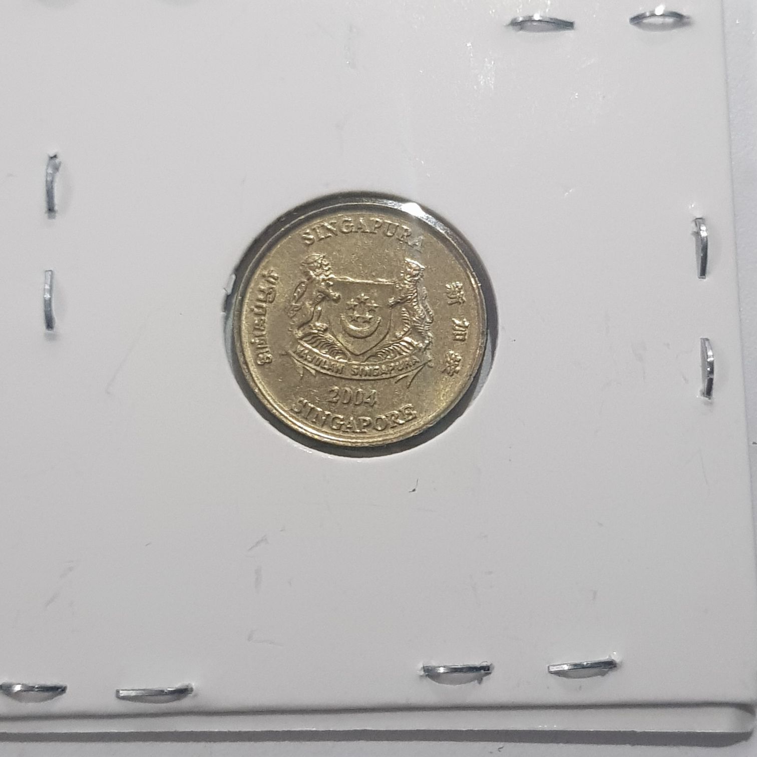 .05 Centavos  coin collectible - Main Image 2