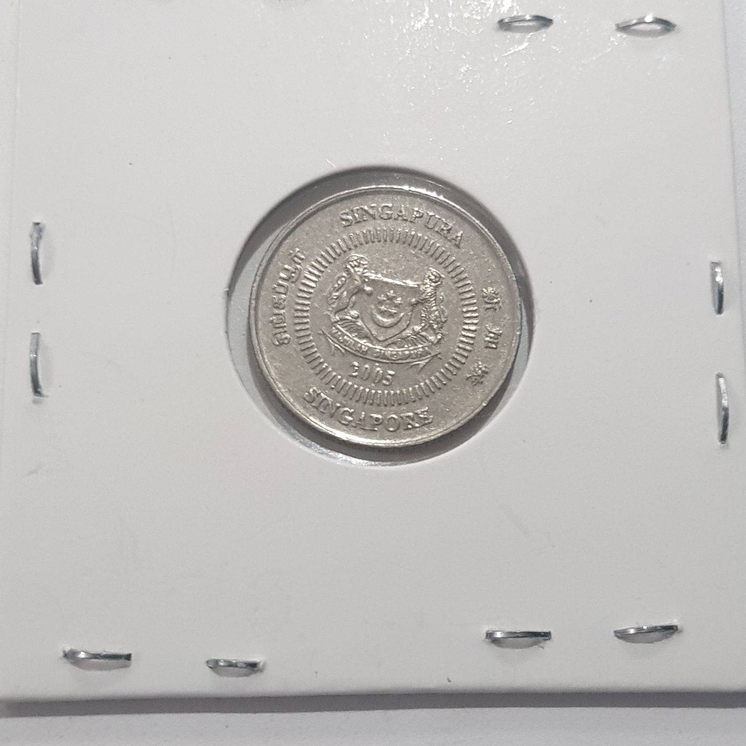.1 Centavo  coin collectible - Main Image 2