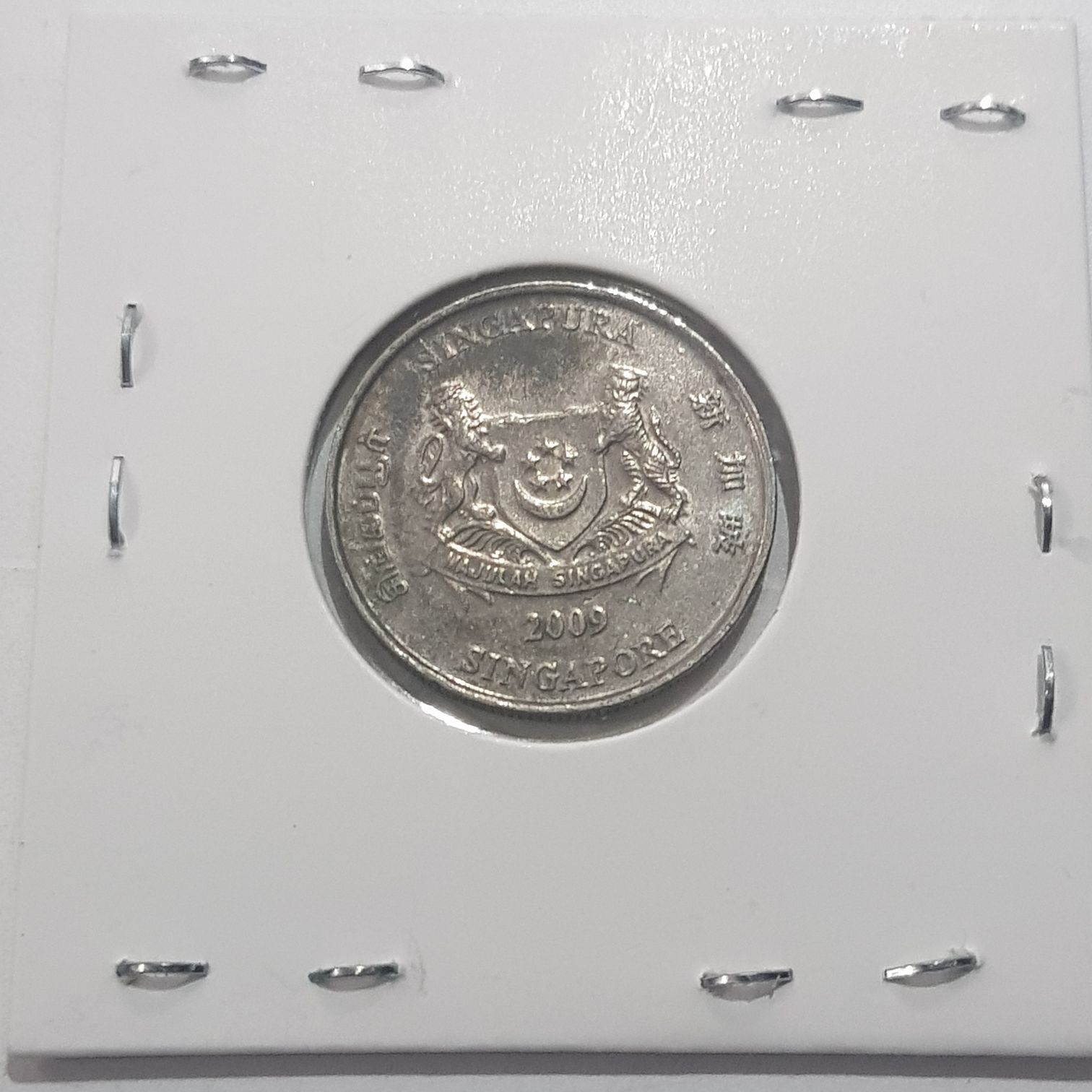 .2 Centavos  coin collectible - Main Image 2