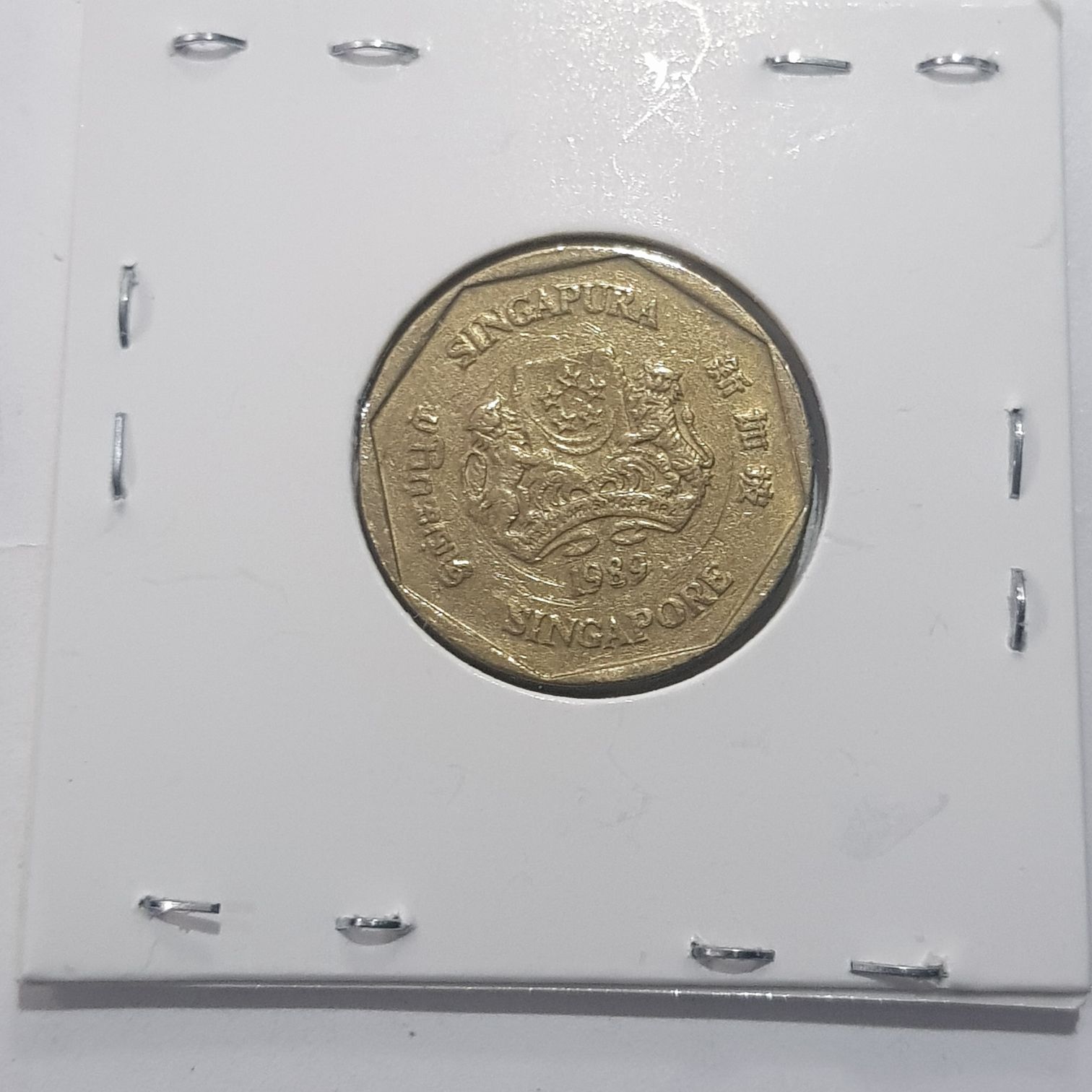 1 Dólar  coin collectible - Main Image 2