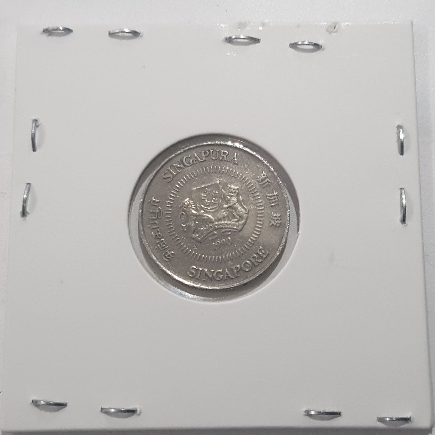 .1 Centavo  coin collectible - Main Image 2