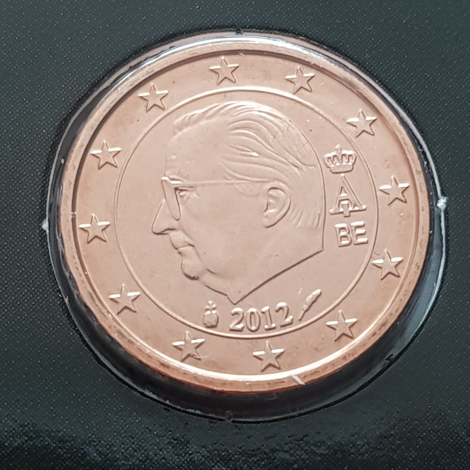 .01 Centavo De Euro  coin collectible - Main Image 2