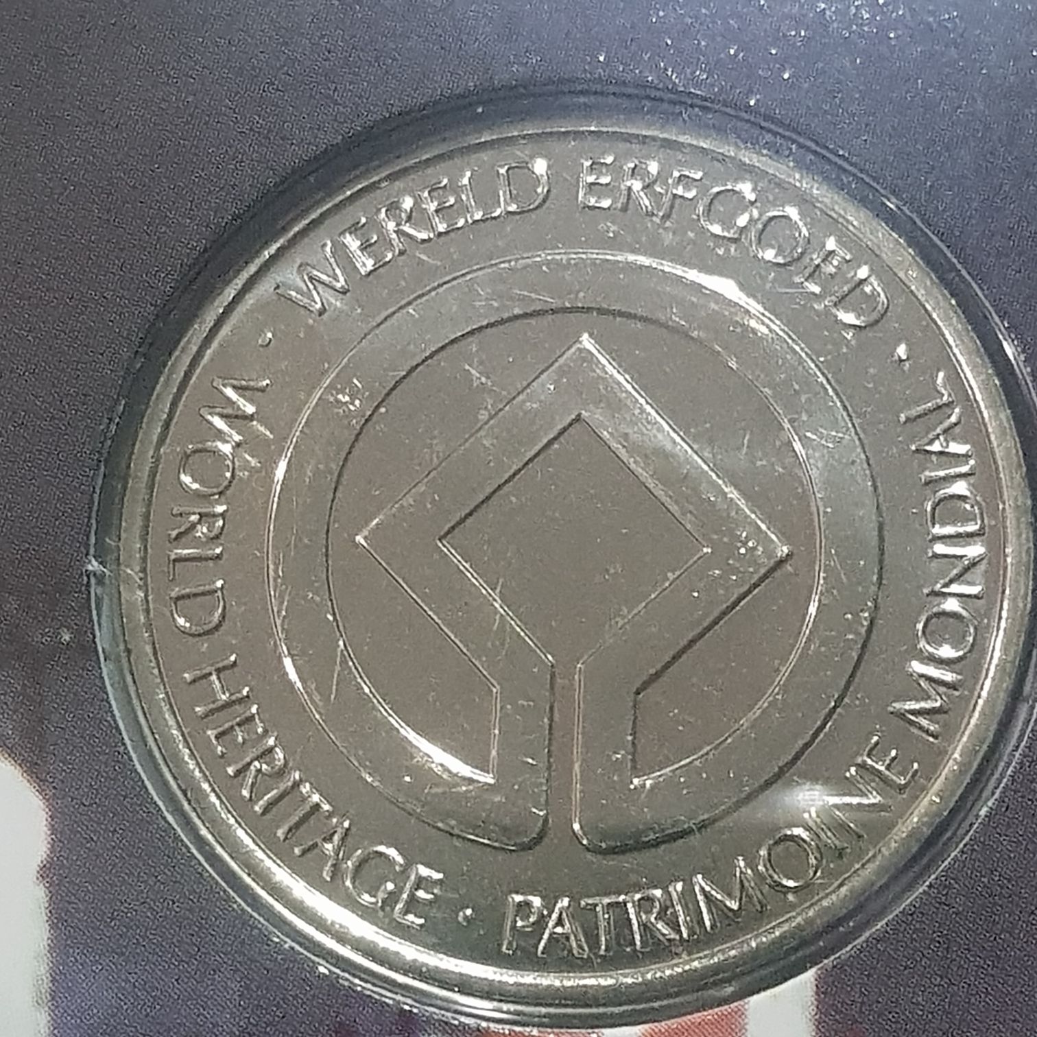 Canal Du Centre  coin collectible - Main Image 2