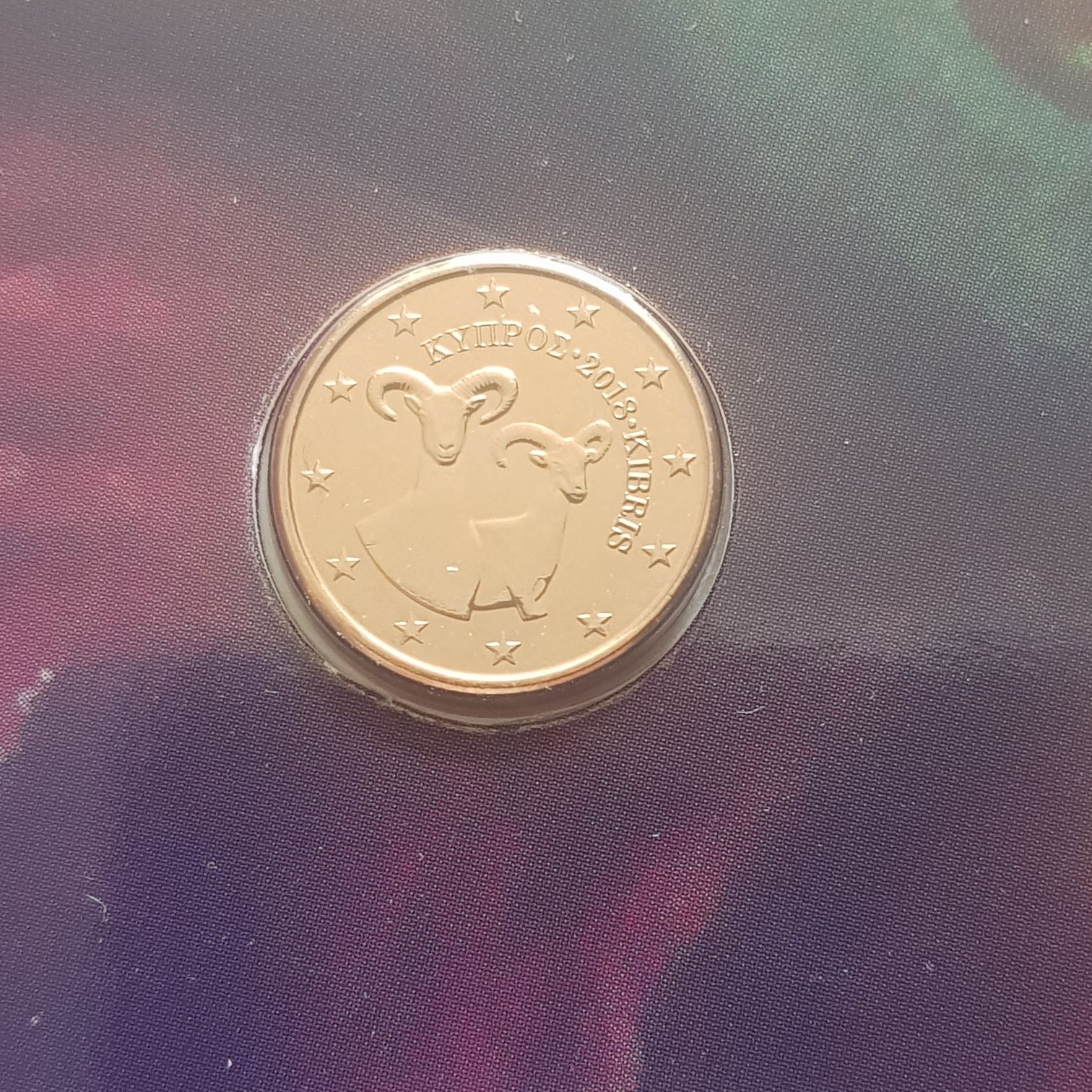 .01 Centavo De Euro  coin collectible - Main Image 2