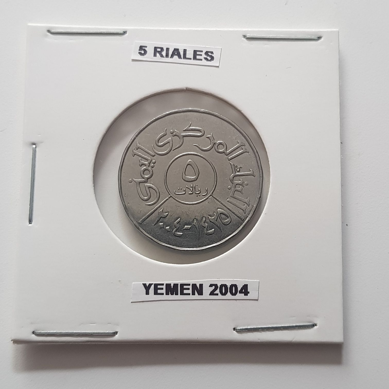 .01 Centavo De Dólar