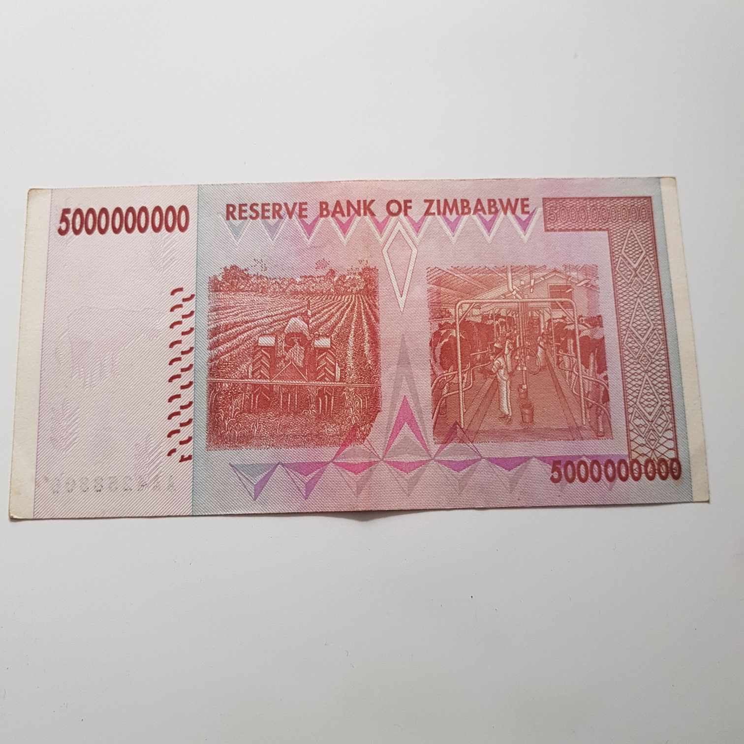 5 Billones De Dólares  coin collectible - Main Image 2