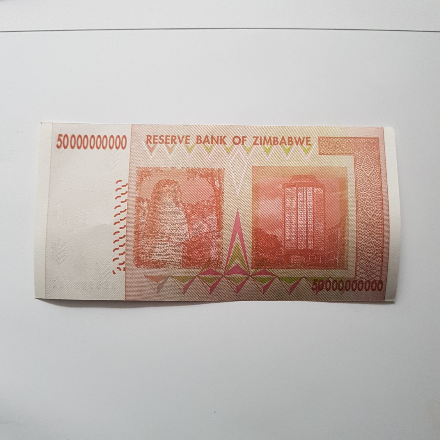 50 Billones De Dólares  coin collectible - Main Image 2