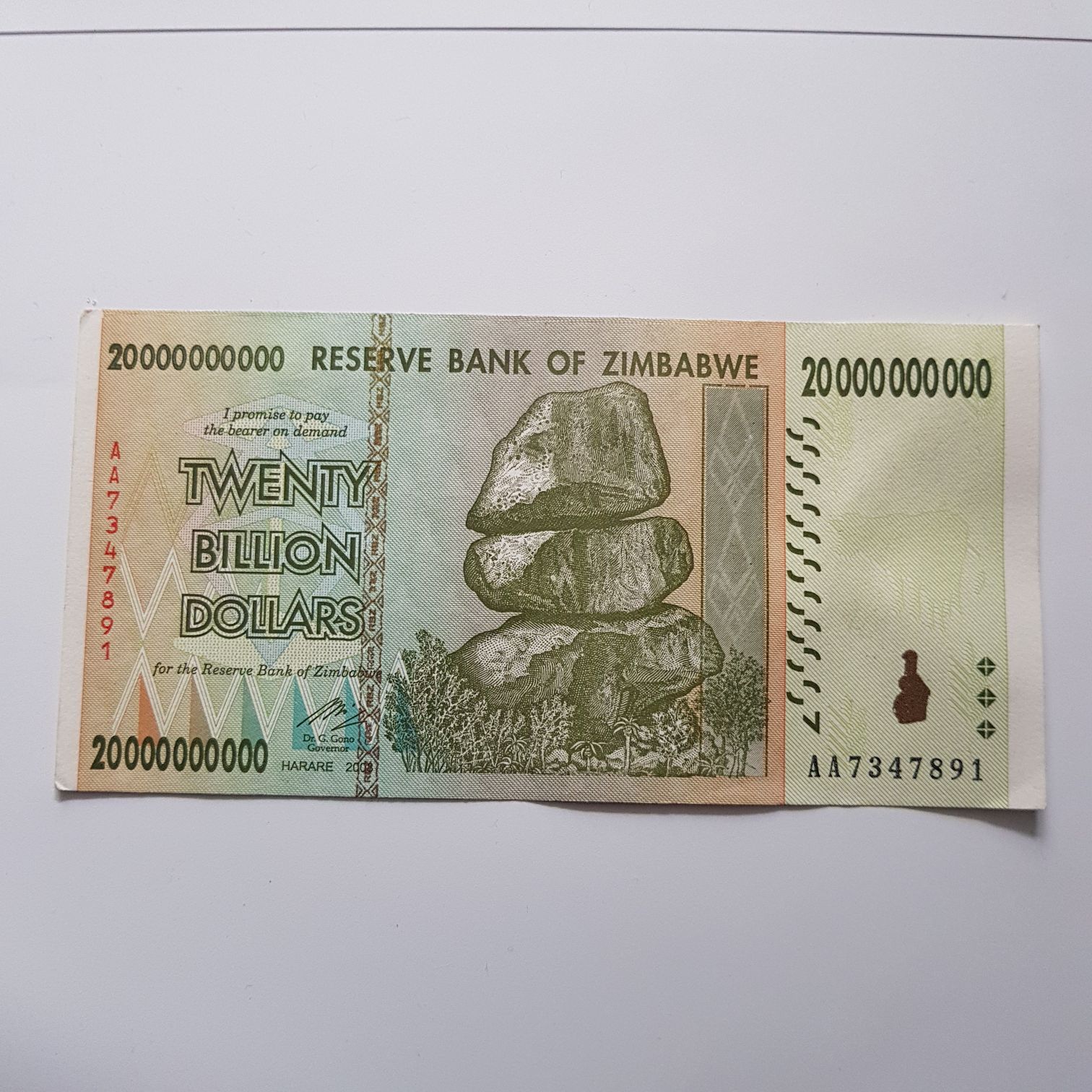 5 Pesos Quetzalcoatl