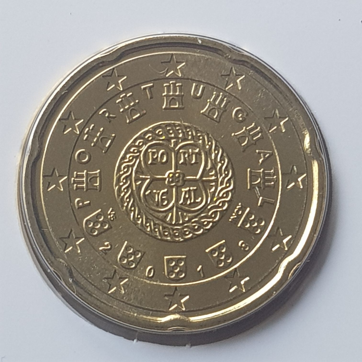 .2 Centavos De Euro  coin collectible - Main Image 2