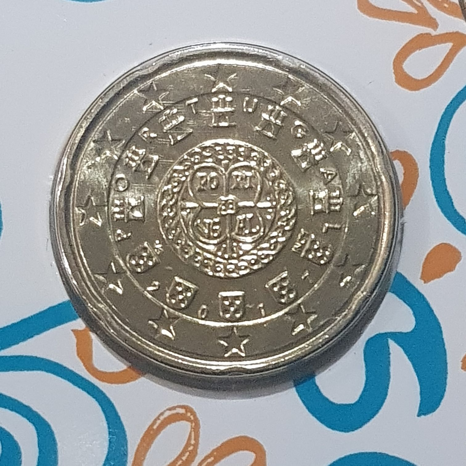 .2 Centavos De Euro  coin collectible - Main Image 2