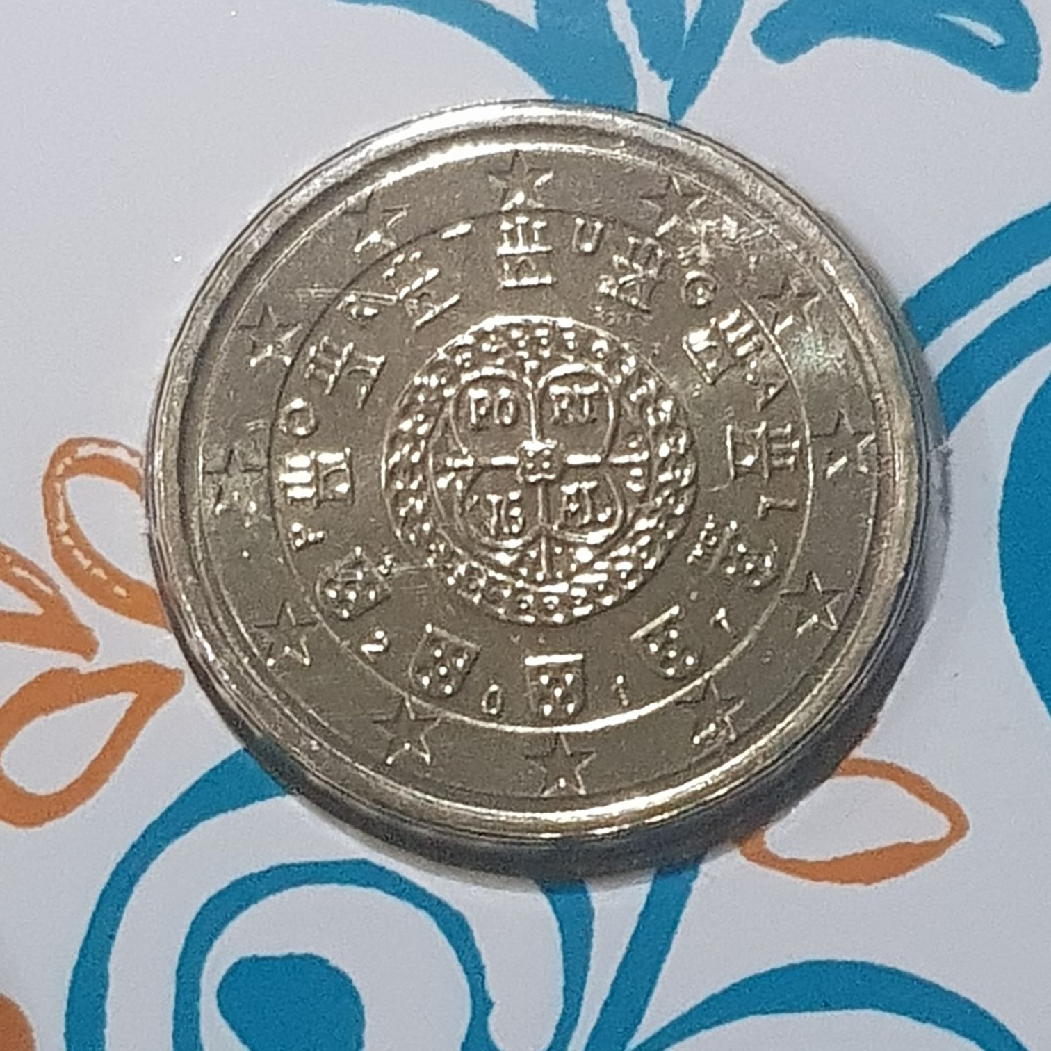 .1 Centavo De Euro  coin collectible - Main Image 2