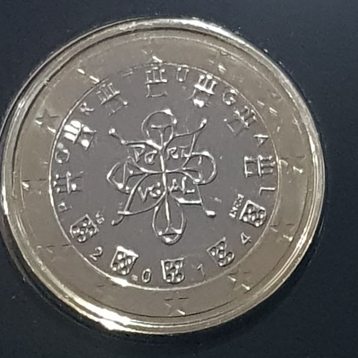 1 Euro  coin collectible - Main Image 2