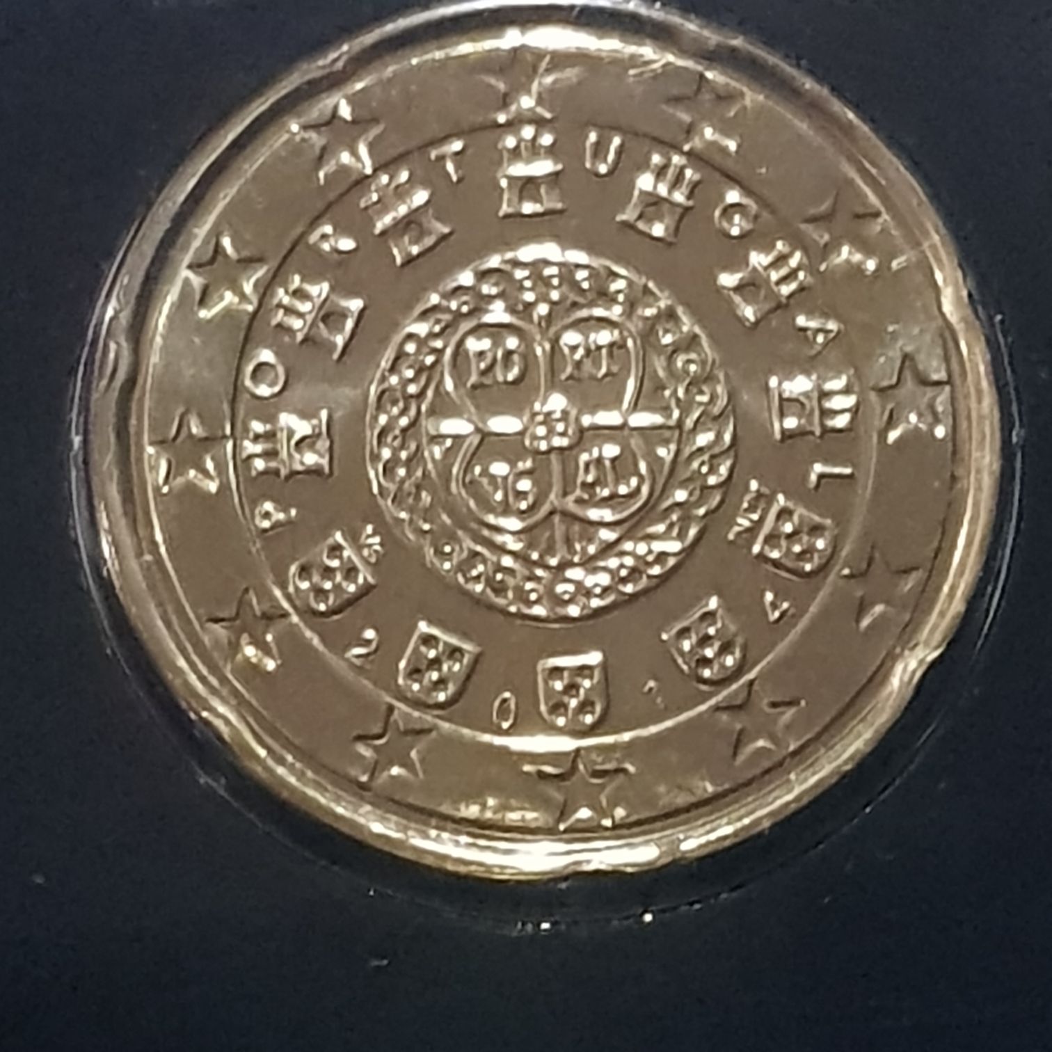 .2 Centavos De Euro  coin collectible - Main Image 2