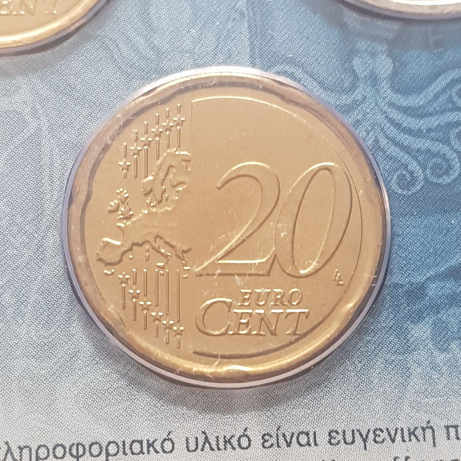 .1 Centavo De Euro