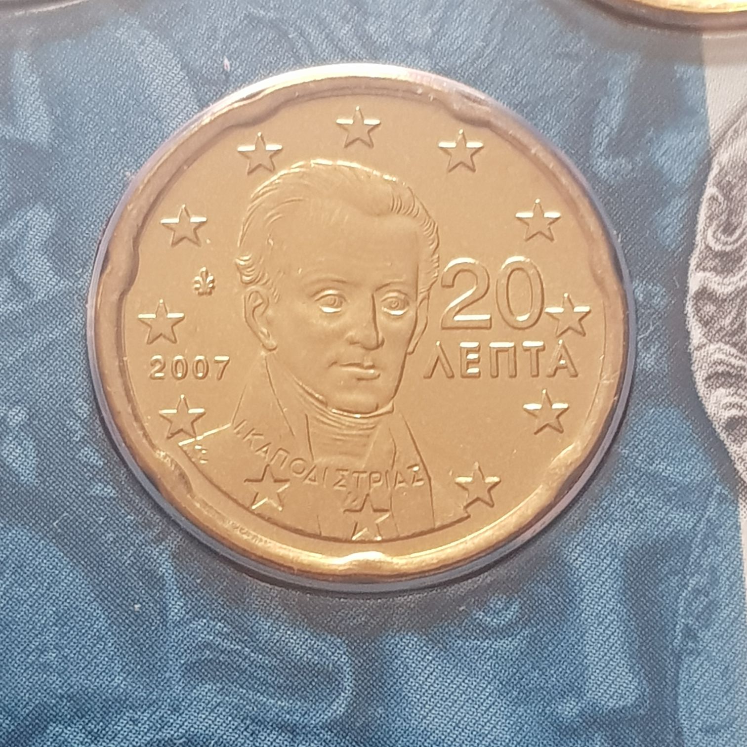 .2 Centavos De Euro  coin collectible - Main Image 2