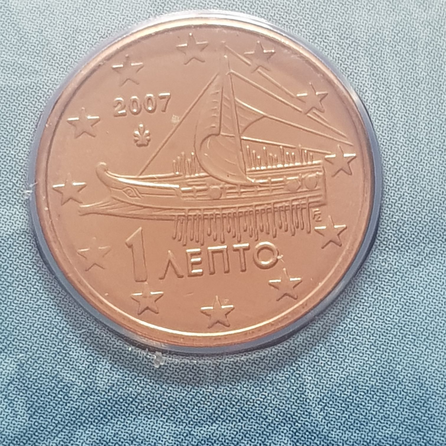 .01 Centavo De Euro  coin collectible - Main Image 2