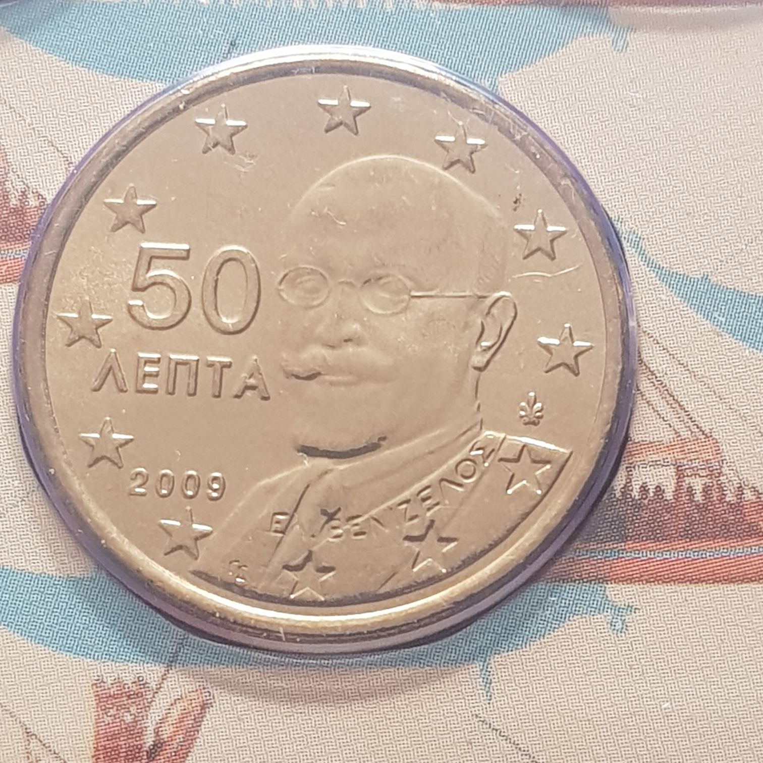 .5 Centavos De Euro  coin collectible - Main Image 2