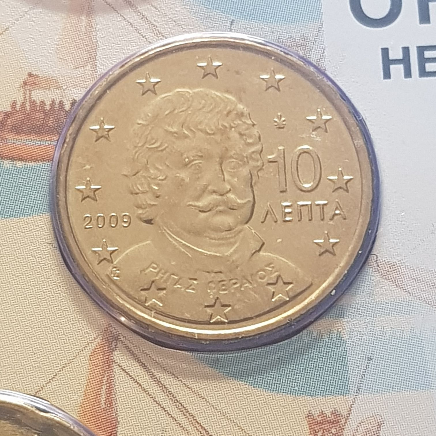 .1 Centavo De Euro  coin collectible - Main Image 2