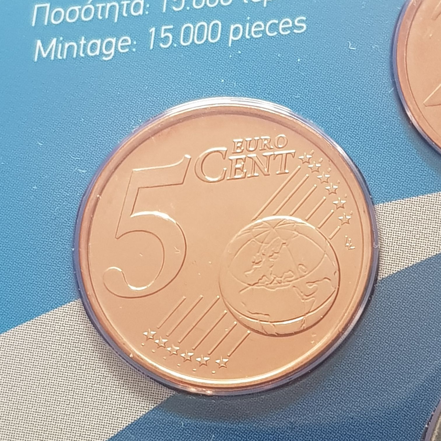 .05 Centavos De Euro