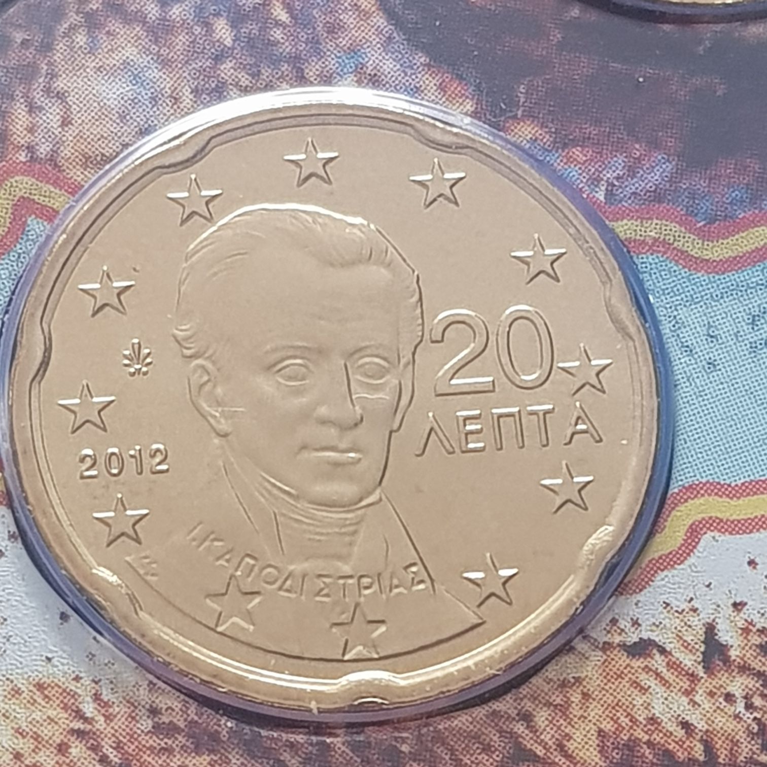 .2 Centavos De Euro  coin collectible - Main Image 2