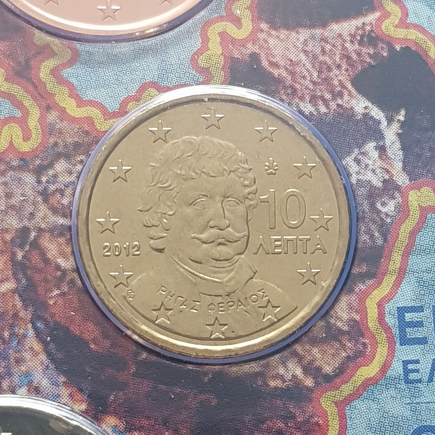 .1 Centavo De Euro  coin collectible - Main Image 2