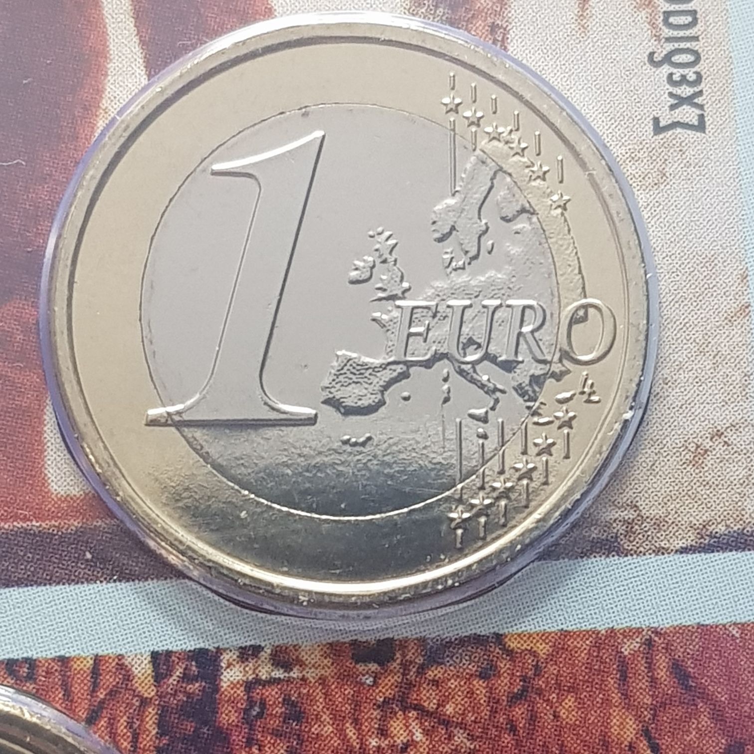 .5 Centavos De Euro