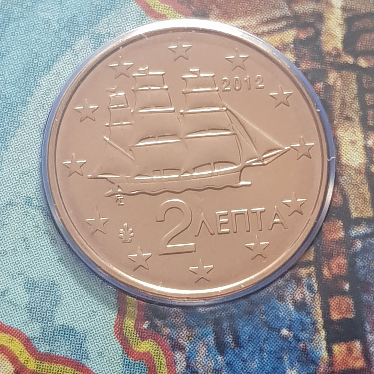 .02 Centavos De Euro  coin collectible - Main Image 2