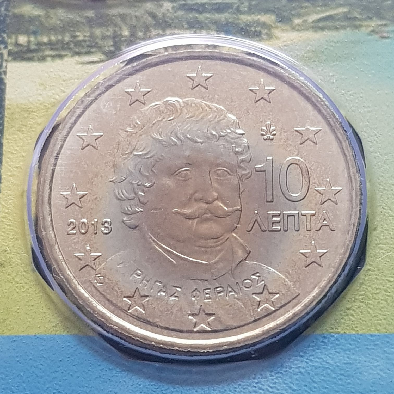 .1 Centavo De Euro  coin collectible - Main Image 2