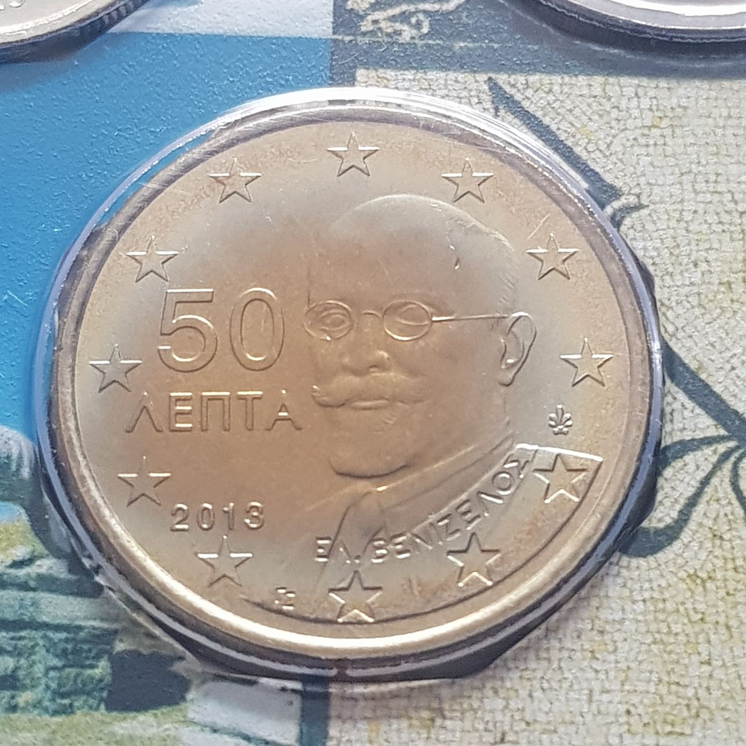 .5 Centavos De Euro  coin collectible - Main Image 2