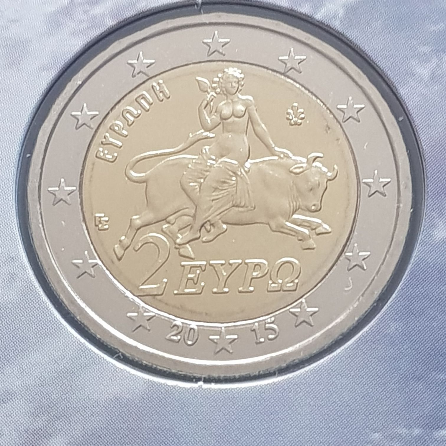2 Euros  coin collectible - Main Image 2