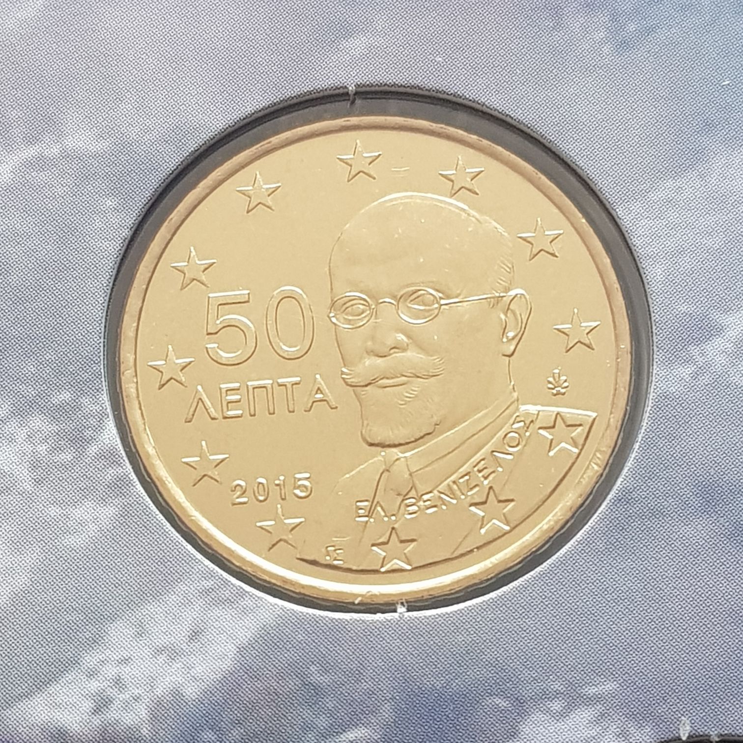 .5 Centavos De Euro  coin collectible - Main Image 2
