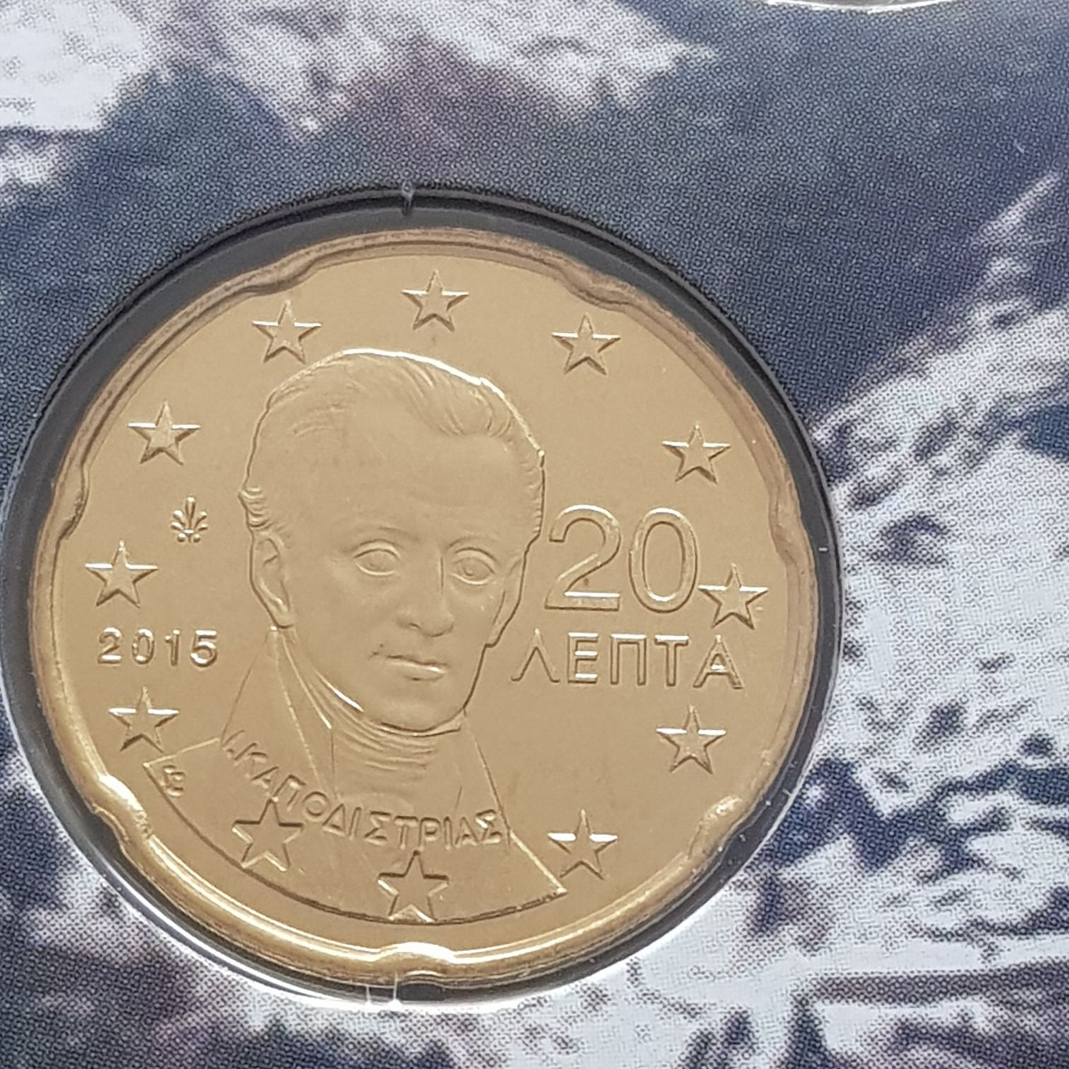 .2 Centavos De Euro  coin collectible - Main Image 2