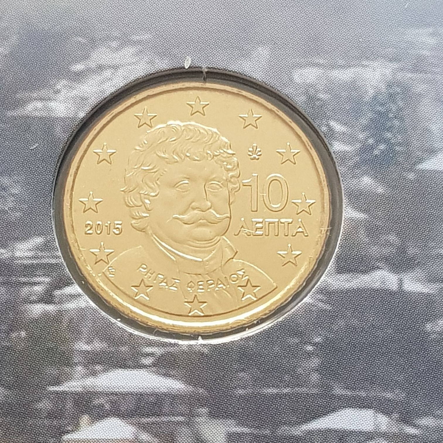 .1 Centavo De Euro  coin collectible - Main Image 2