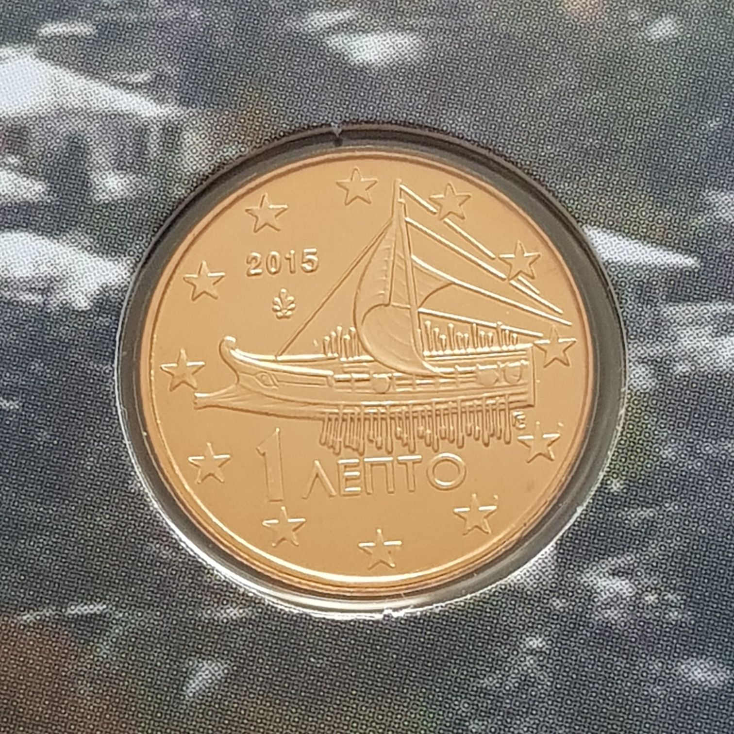.01 Centavo De Euro  coin collectible - Main Image 2