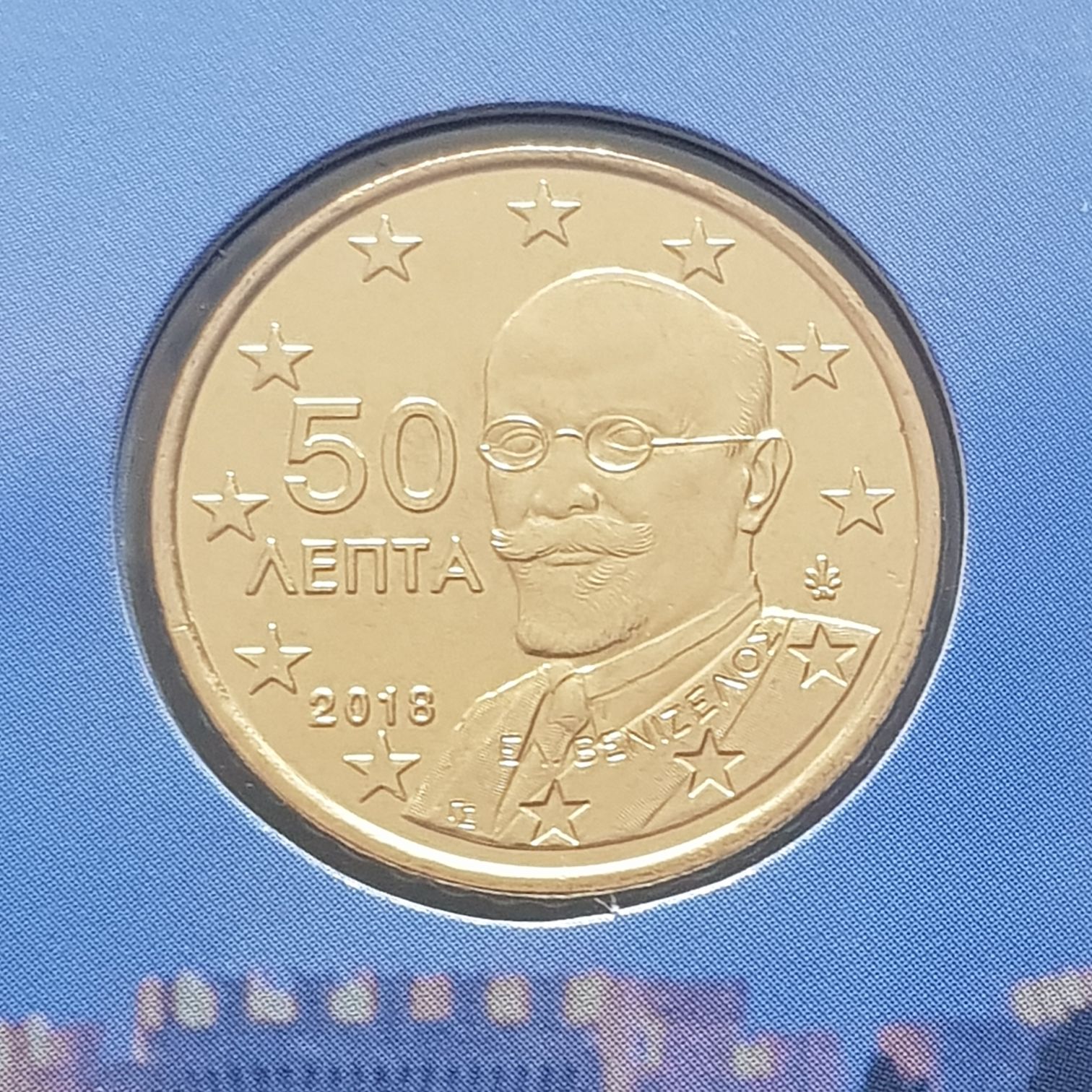 .5 Centavos De Euro  coin collectible - Main Image 2