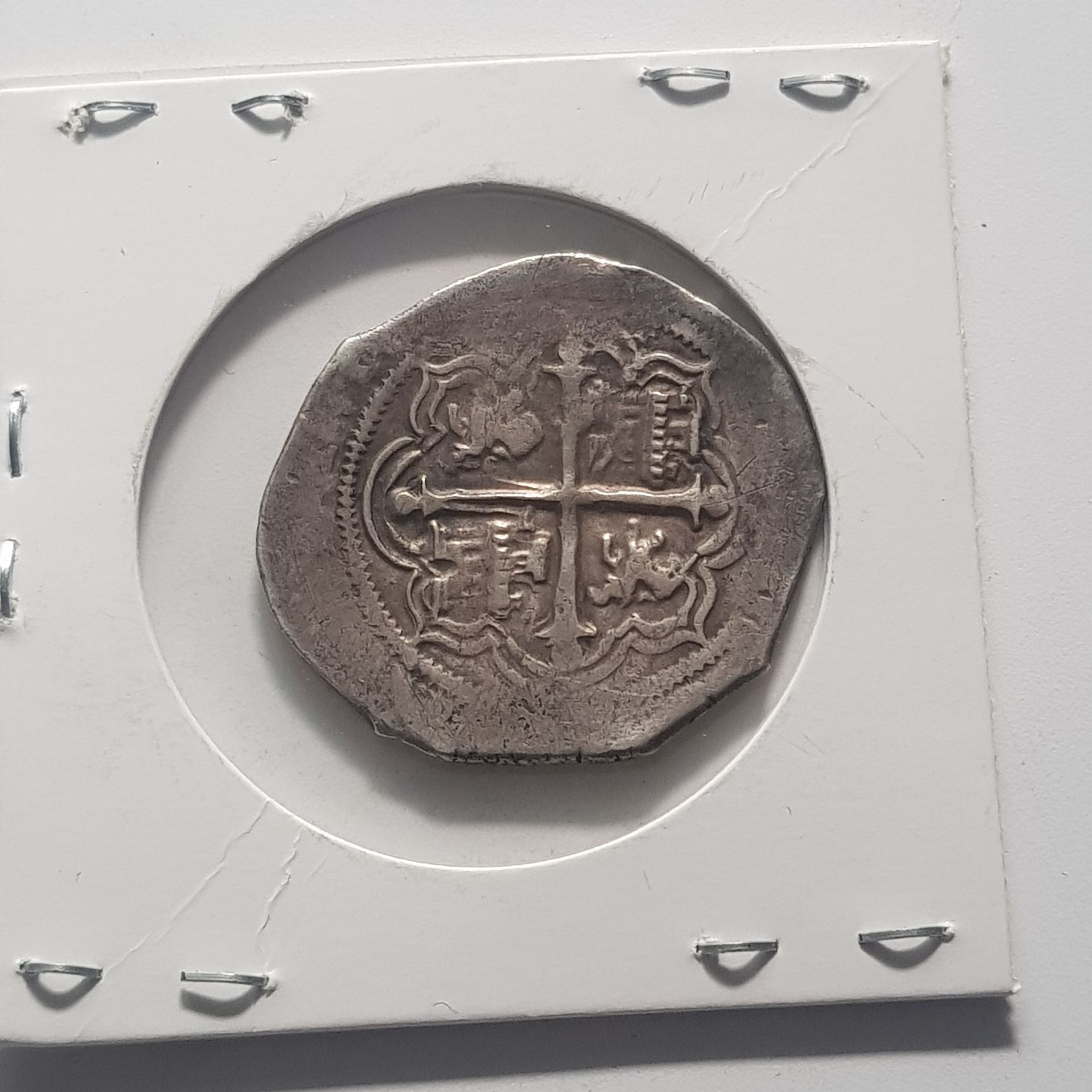 Macuquina Philips III ( 1598/1621 ) coin collectible - Main Image 2