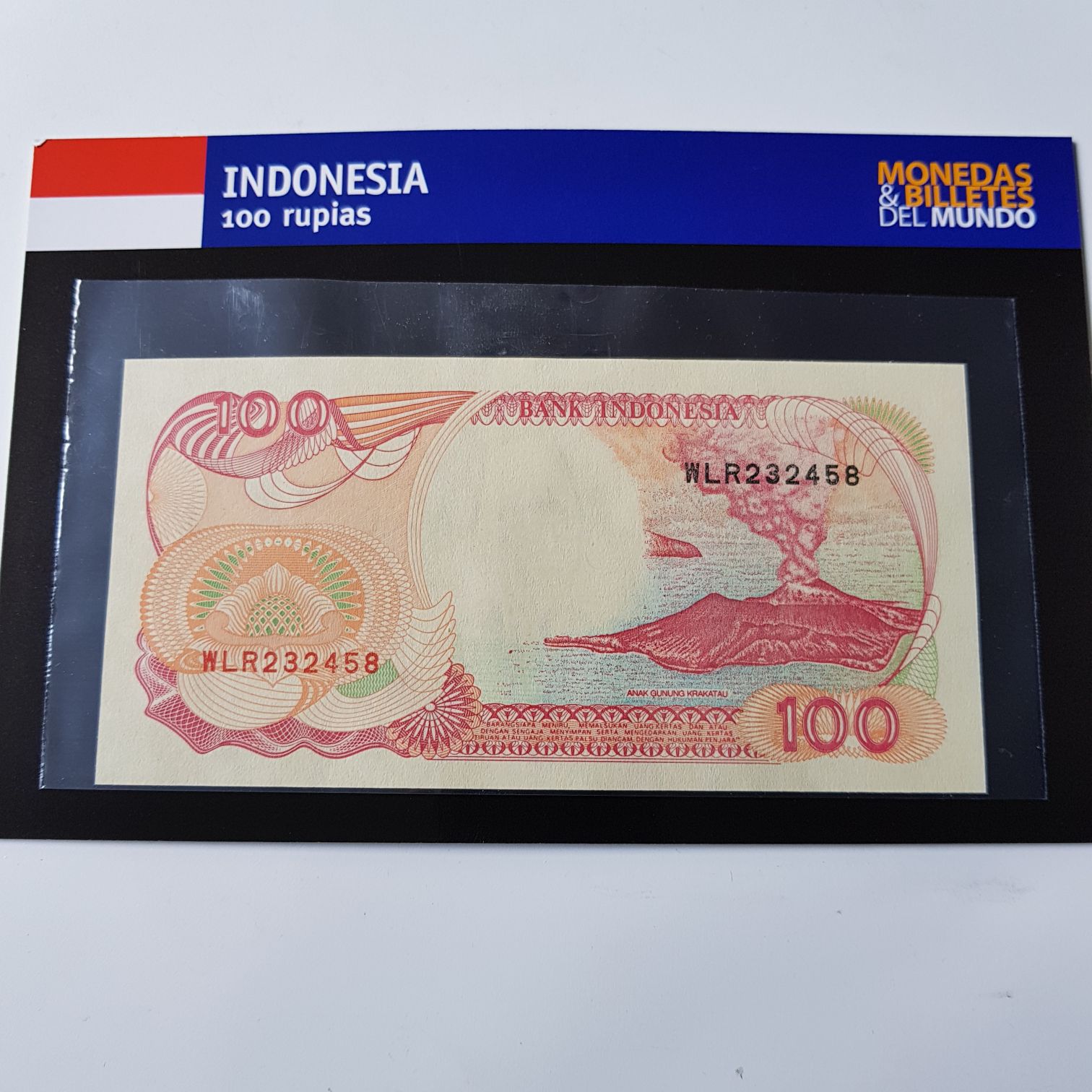 100 Rupias  coin collectible - Main Image 2