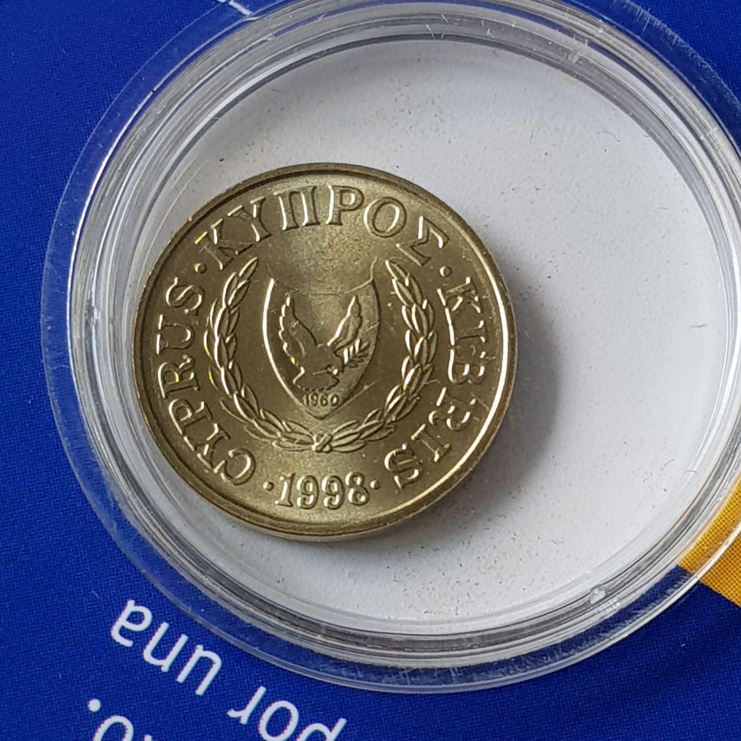 .01 Céntimo  coin collectible - Main Image 2