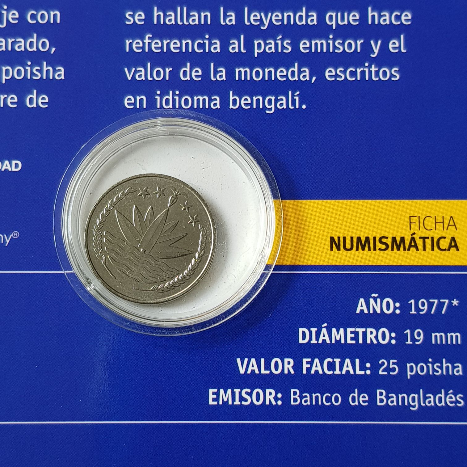 25 Poisha  coin collectible - Main Image 2