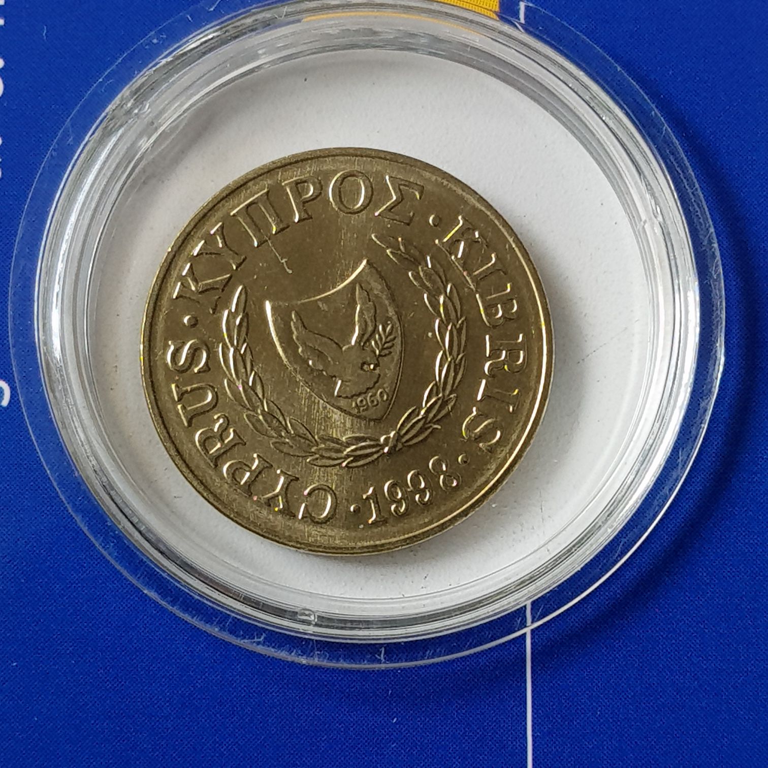 .02 Centimos  coin collectible - Main Image 2