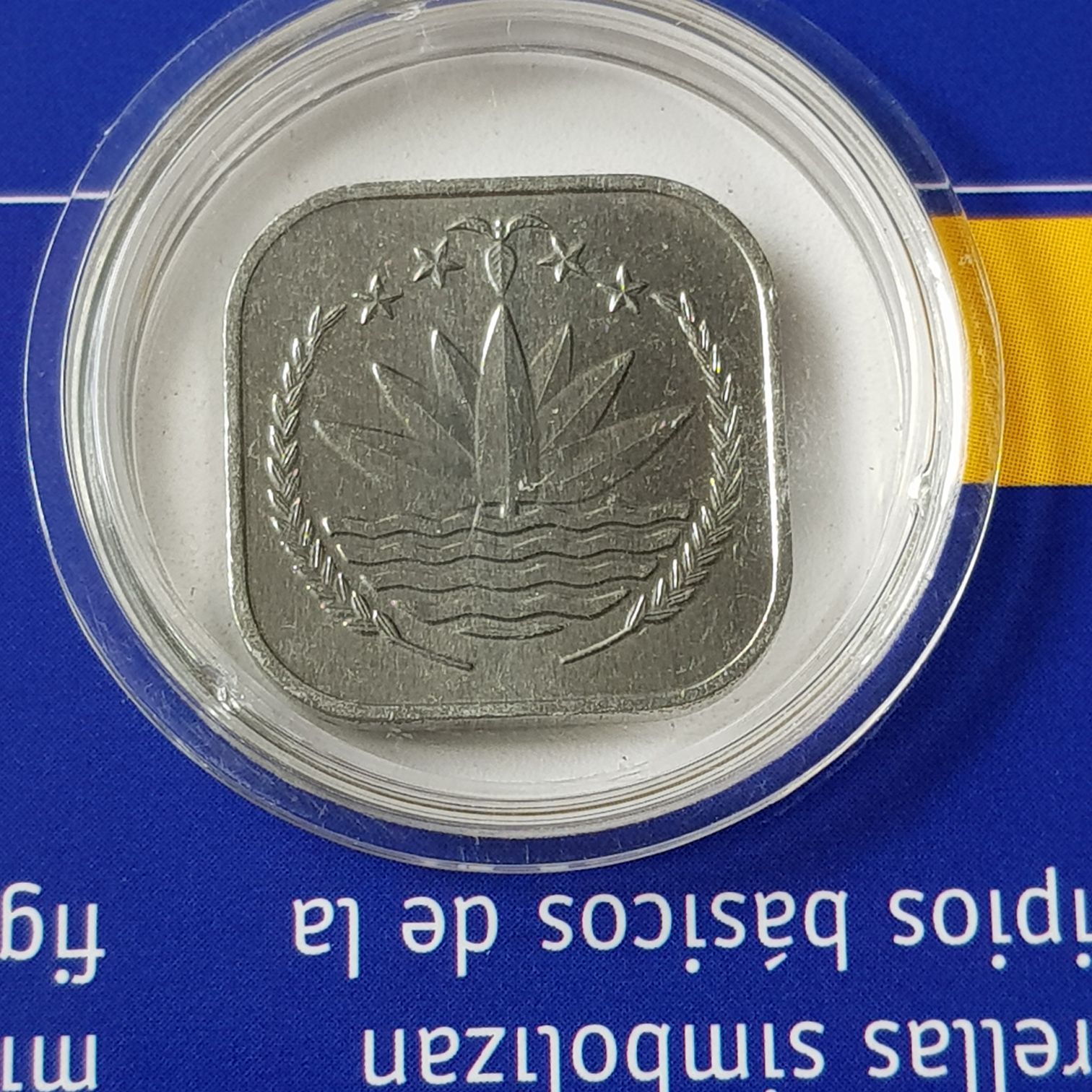 5 Poisha  coin collectible - Main Image 2