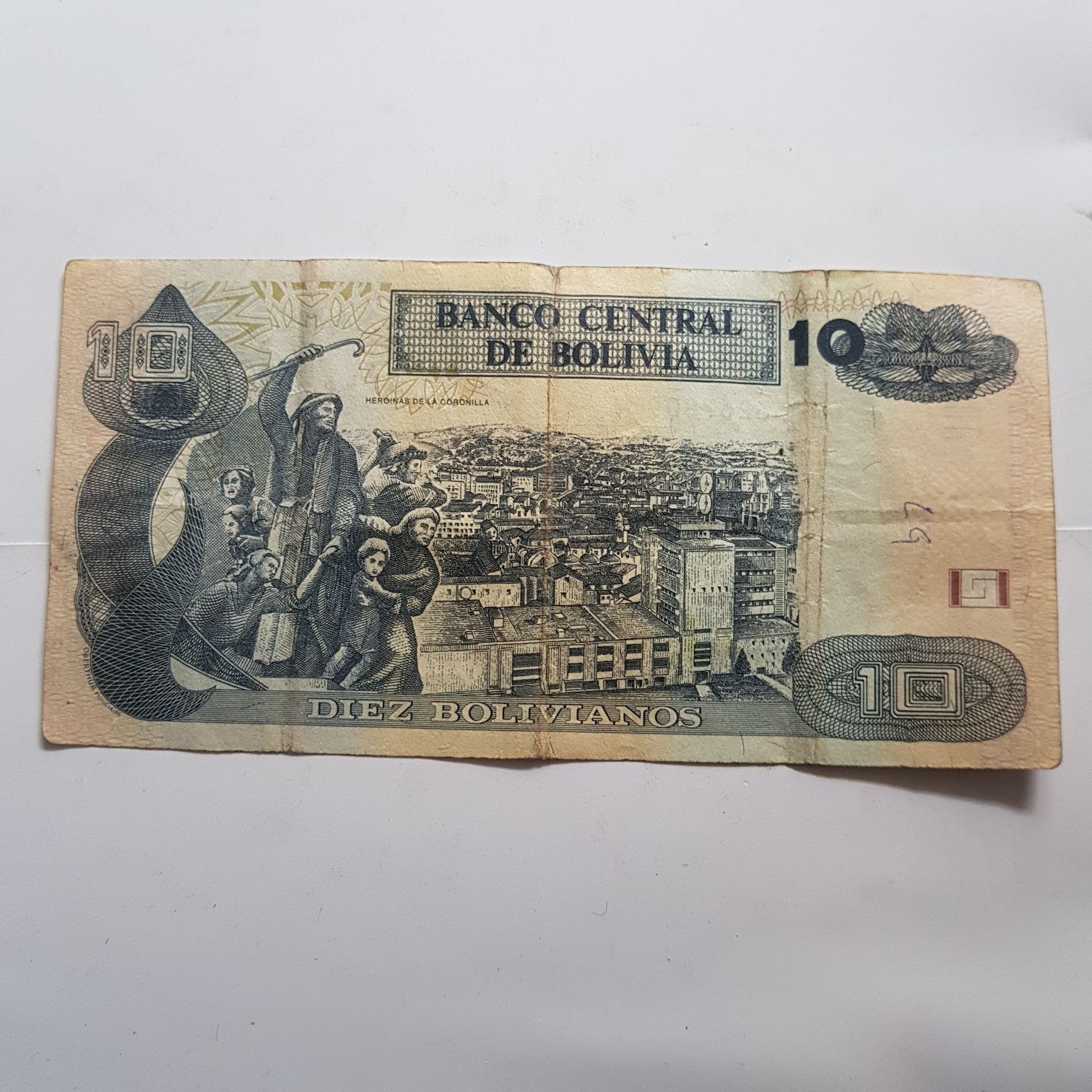 10 Bolivianos  coin collectible - Main Image 2