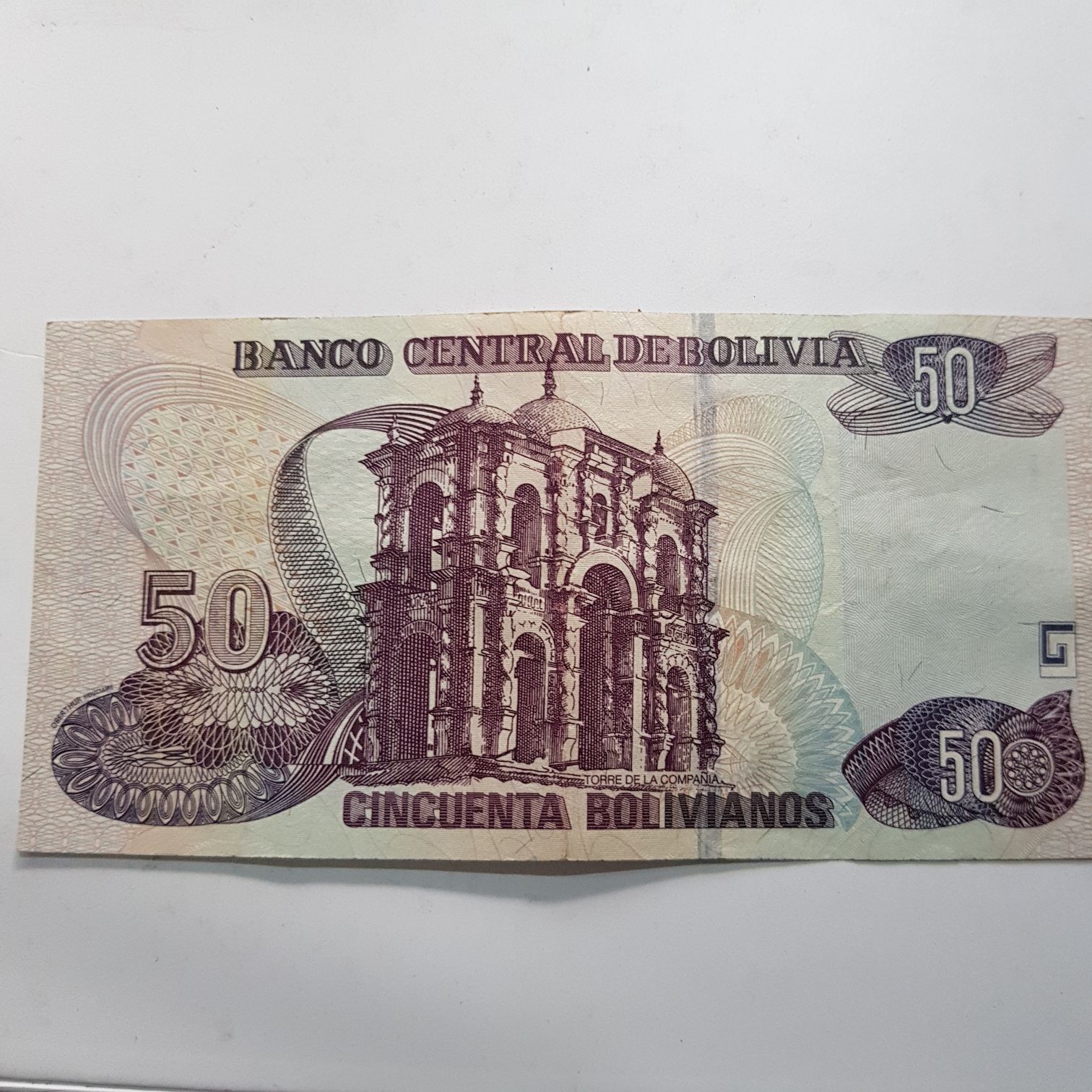 50 Bolivianos  coin collectible - Main Image 2