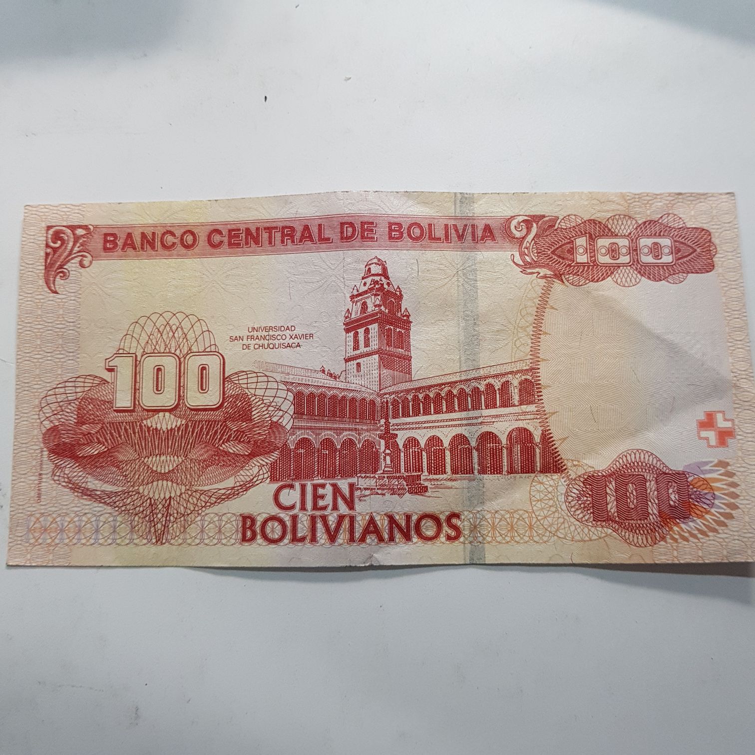 100 Bolivianos  coin collectible - Main Image 2