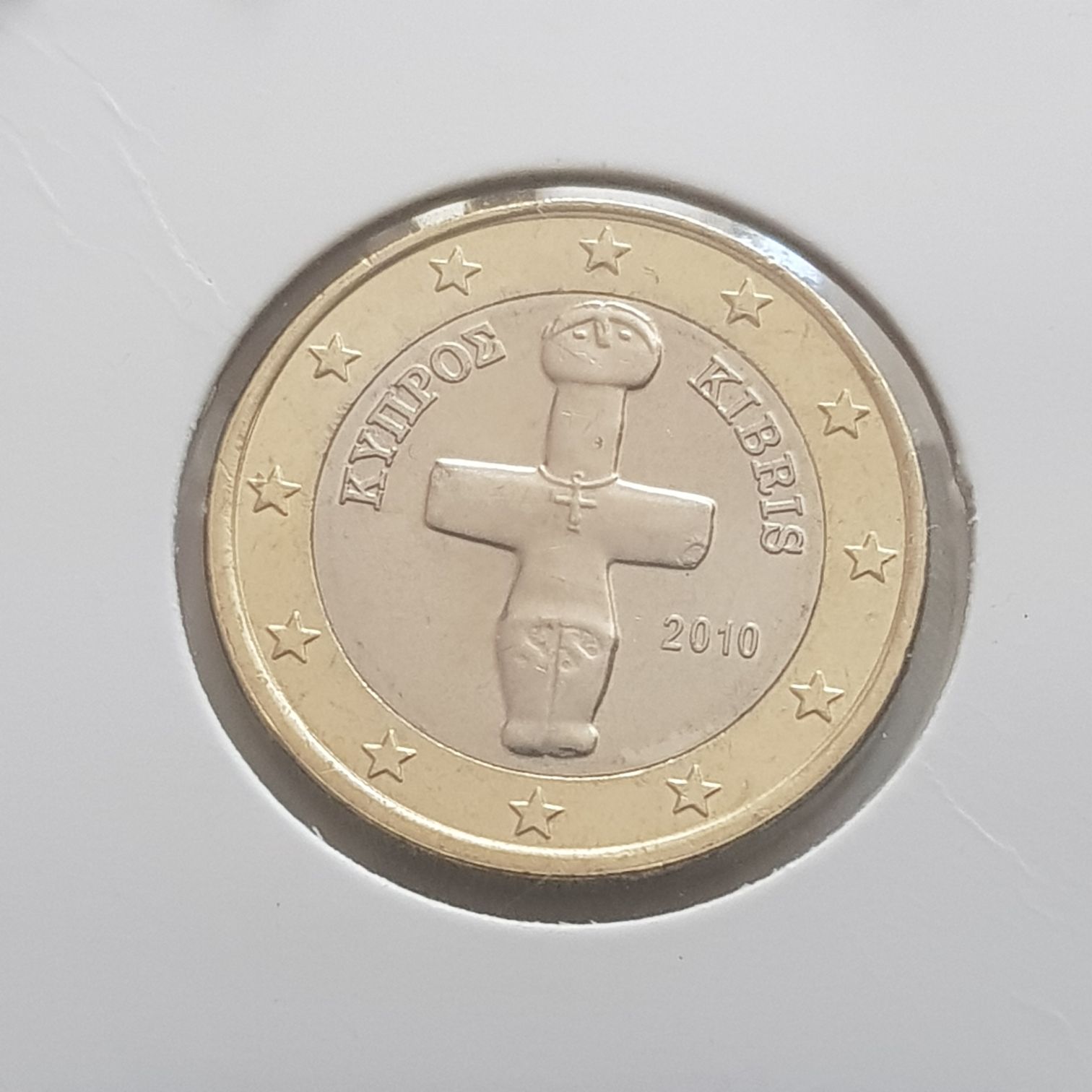 1 Euro  coin collectible - Main Image 2